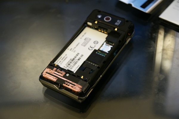 polished Copper antenna in Sony Xperia X1